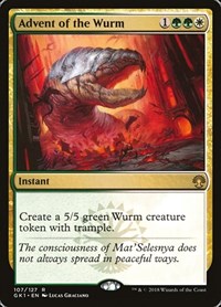 Advent of the Wurm [GRN Guild Kit] | RetroPlay Games