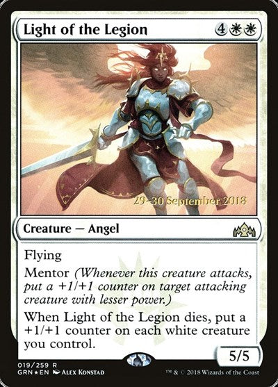 Light of the Legion [Guilds of Ravnica Promos] | RetroPlay Games