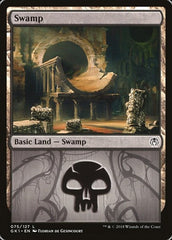 Swamp [GRN Guild Kit] | RetroPlay Games