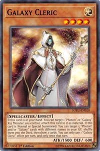 Galaxy Cleric [SOFU-EN010] Common | RetroPlay Games