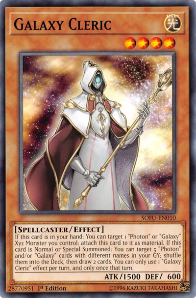 Galaxy Cleric [SOFU-EN010] Common | RetroPlay Games