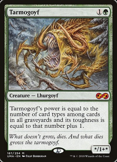 Tarmogoyf [Ultimate Masters] | RetroPlay Games