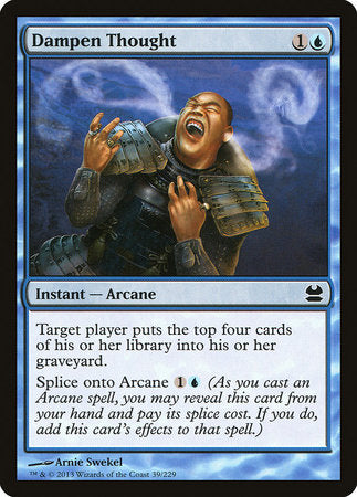 Dampen Thought [Modern Masters] | RetroPlay Games