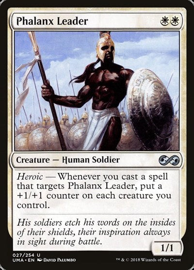 Phalanx Leader [Ultimate Masters] | RetroPlay Games