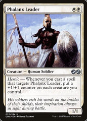 Phalanx Leader [Ultimate Masters] | RetroPlay Games