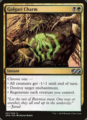 Golgari Charm [Ultimate Masters] | RetroPlay Games