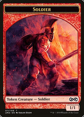 Soldier [Ultimate Masters Tokens] | RetroPlay Games