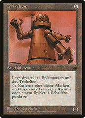 Triskelion (German) [Renaissance] | RetroPlay Games
