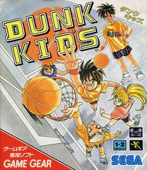 Dunk Kids - JP Sega Game Gear | RetroPlay Games