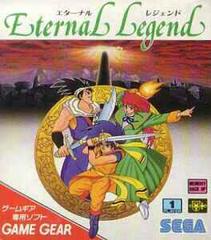 Eternal Legend - JP Sega Game Gear | RetroPlay Games