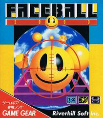 Faceball 2000 - JP Sega Game Gear | RetroPlay Games