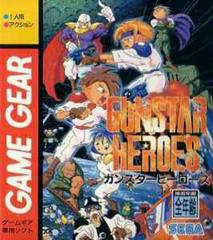 Gunstar Heroes - JP Sega Game Gear | RetroPlay Games