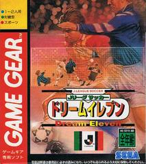 J-League Soccer Dream Eleven - JP Sega Game Gear | RetroPlay Games