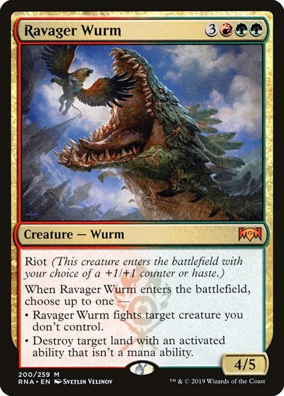 Ravager Wurm [Ravnica Allegiance] | RetroPlay Games