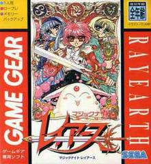 Magic Knight Rayearth - JP Sega Game Gear | RetroPlay Games