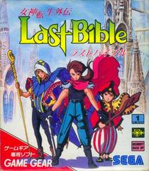 Megami Tensei Gaiden Last Bible - JP Sega Game Gear | RetroPlay Games