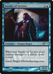 Stealer of Secrets (2014 Convention Promo) [URL/Convention Promos] | RetroPlay Games