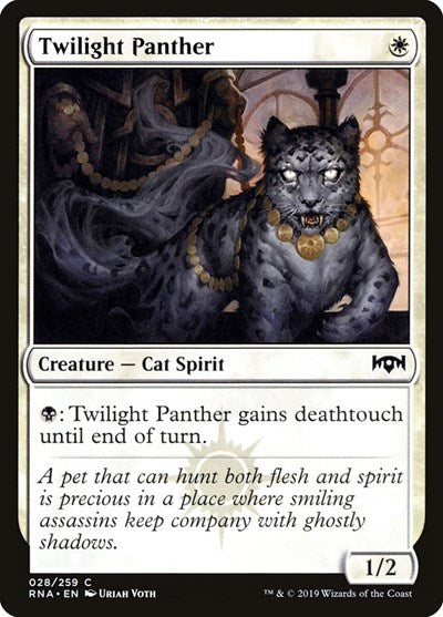 Twilight Panther [Ravnica Allegiance] | RetroPlay Games