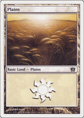 Plains [Eighth Edition] | RetroPlay Games