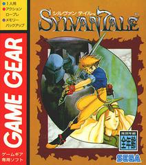 Sylvan Tale - JP Sega Game Gear | RetroPlay Games