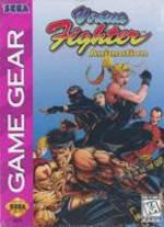 Virtua Fighter Animation - Sega Game Gear | RetroPlay Games