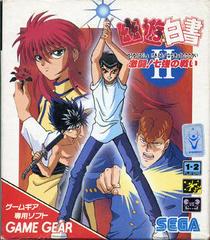 Yu Yu Hakusho 2 - JP Sega Game Gear | RetroPlay Games