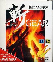 Zan Gear - JP Sega Game Gear | RetroPlay Games