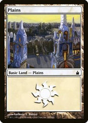 Plains [Ravnica: City of Guilds] | RetroPlay Games