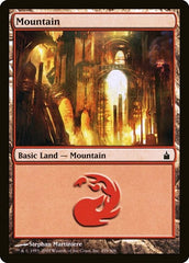 Mountain [Ravnica: City of Guilds] | RetroPlay Games