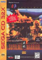 Supreme Warrior - Sega 32X | RetroPlay Games