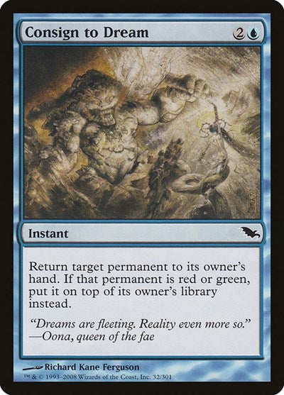 Consign to Dream [Shadowmoor] | RetroPlay Games