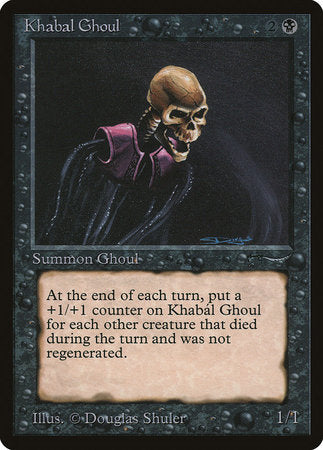 Khabal Ghoul [Arabian Nights] | RetroPlay Games