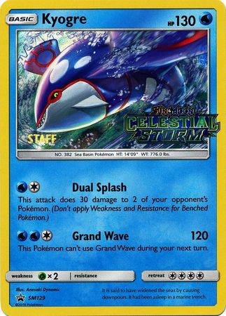 Kyogre (SM129) (Staff Prerelease Promo) [Sun & Moon: Black Star Promos] | RetroPlay Games