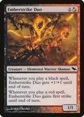 Emberstrike Duo [Shadowmoor] | RetroPlay Games