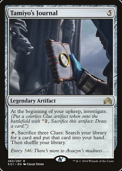 Tamiyo's Journal (Entry 546) [Shadows over Innistrad] | RetroPlay Games