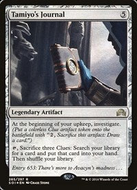 Tamiyo's Journal (Entry 653) [Shadows over Innistrad] | RetroPlay Games