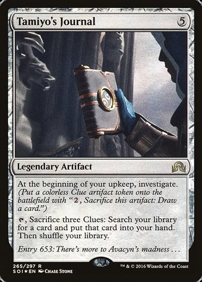 Tamiyo's Journal (Entry 653) [Shadows over Innistrad] | RetroPlay Games