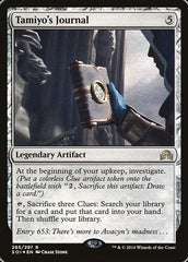 Tamiyo's Journal (Entry 653) [Shadows over Innistrad] | RetroPlay Games