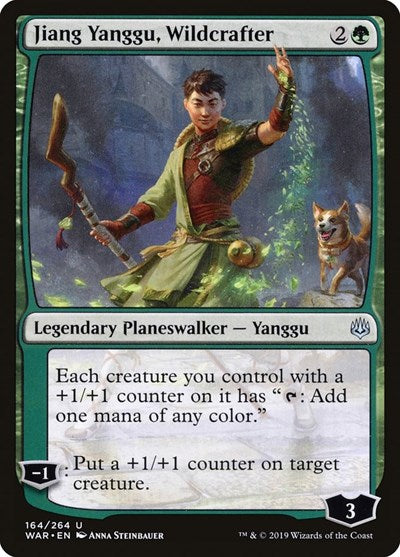 Jiang Yanggu, Wildcrafter [War of the Spark] | RetroPlay Games