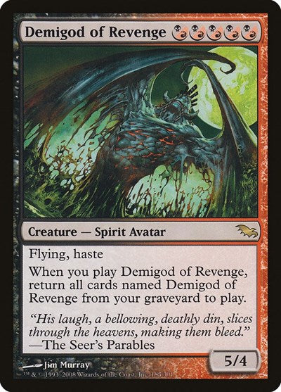 Demigod of Revenge [Shadowmoor] | RetroPlay Games