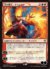 Chandra, Fire Artisan (JP Alternate Art) [War of the Spark] | RetroPlay Games