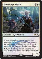 Stoneforge Mystic [Judge Promos] | RetroPlay Games