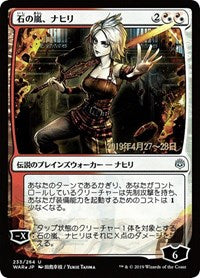 Nahiri, Storm of Stone (JP Alternate Art) [War of the Spark Promos] | RetroPlay Games