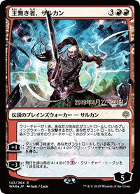 Sarkhan the Masterless (JP Alternate Art) [War of the Spark Promos] | RetroPlay Games