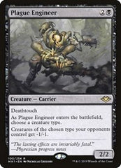 Plague Engineer [Modern Horizons] | RetroPlay Games