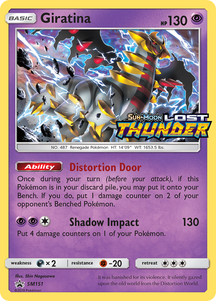 Giratina (SM151) [Sun & Moon: Black Star Promos] | RetroPlay Games