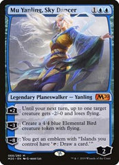 Mu Yanling, Sky Dancer [Core Set 2020 Promos] | RetroPlay Games