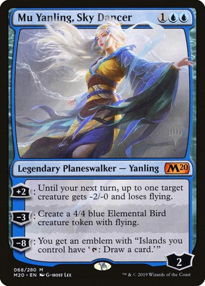 Mu Yanling, Sky Dancer [Core Set 2020 Promos] | RetroPlay Games