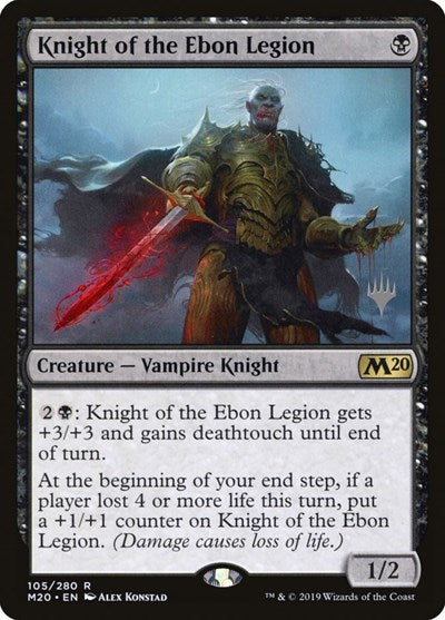 Knight of the Ebon Legion [Core Set 2020 Promos] | RetroPlay Games