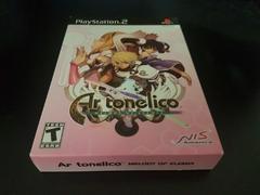 Ar Tonelico Melody of Elemia Limited Edition - Playstation 2 | RetroPlay Games